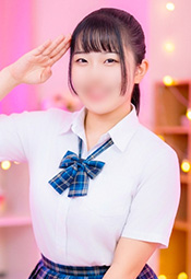 ねおん