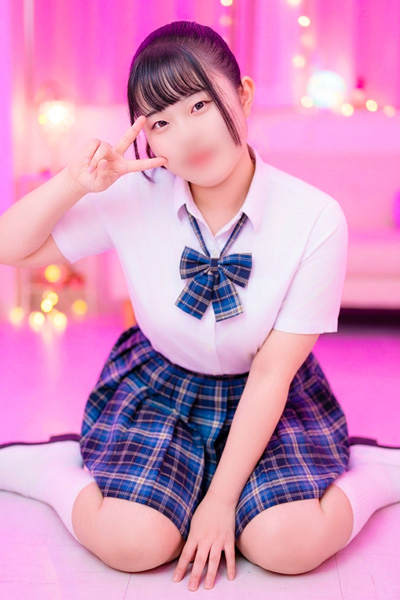 ねおん