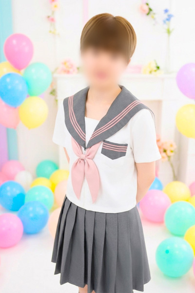 あお