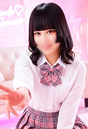 ことね