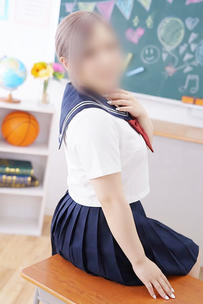 あき