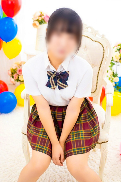 みれ